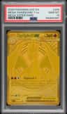 Mega Charizard Y Ex