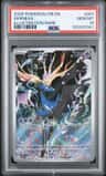 Xerneas