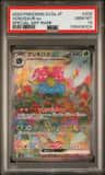 Venusaur Ex