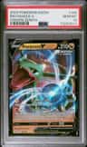 Rayquaza V