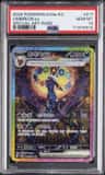 Umbreon Ex