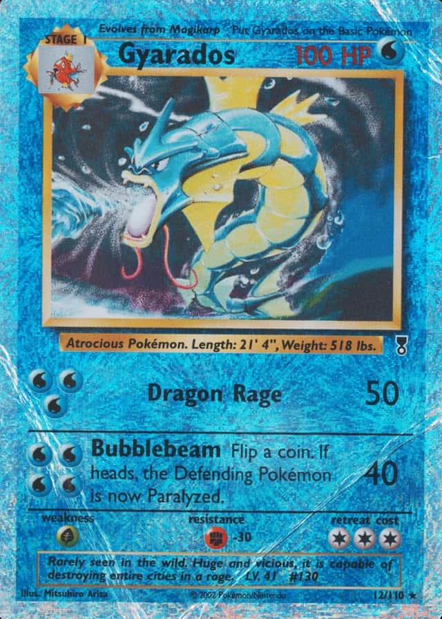 Reverse Holo