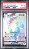 Lycanroc Vmax