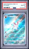 Sylveon