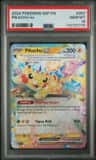 Pikachu Ex