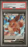 Eevee V
