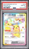 Pikachu Ex