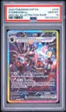 Hydreigon Ex