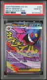 Mega Gengar Ex