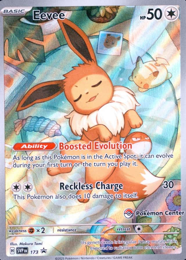 Pokemon Center Etb