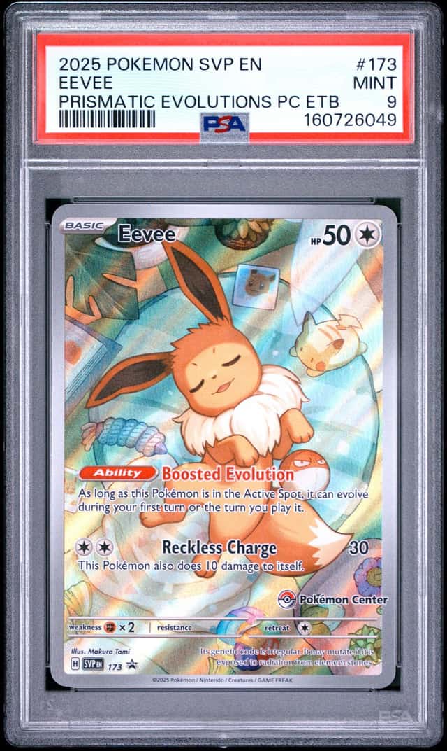 EEVEE