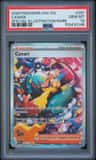 Canari