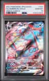 Umbreon Vmax