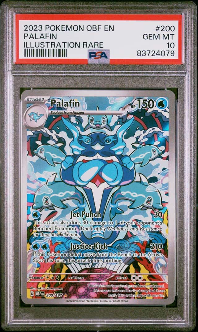 PALAFIN