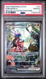 Koraidon Ex