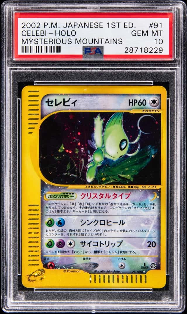 Celebi