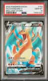 Charizard V