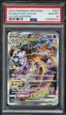 Mewtwo Vstar