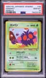 Venonat