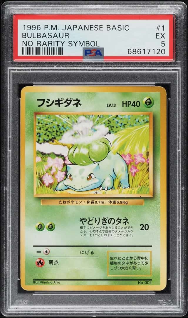 Bulbasaur