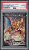 Charizard Ex