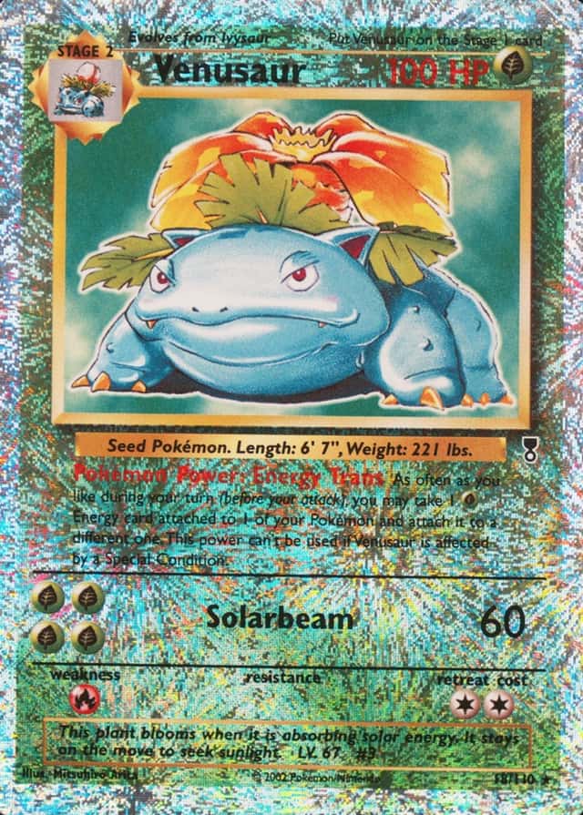 Reverse Holo