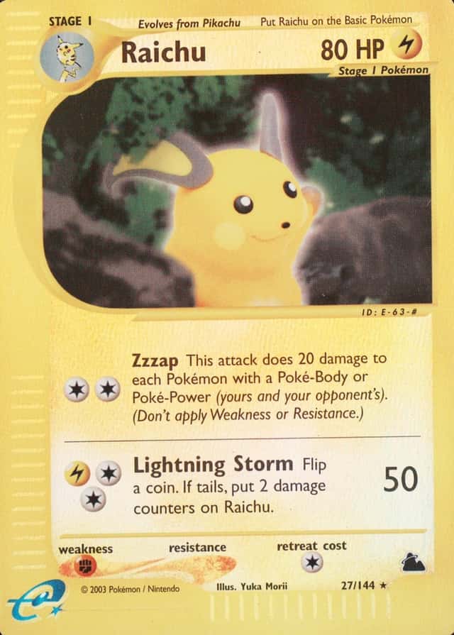 Reverse Holo