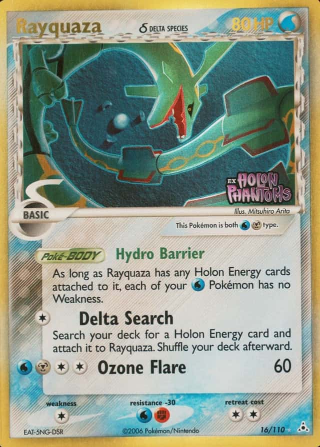 Reverse Holo