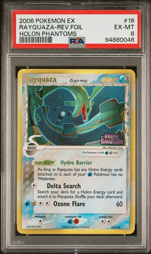 RAYQUAZA