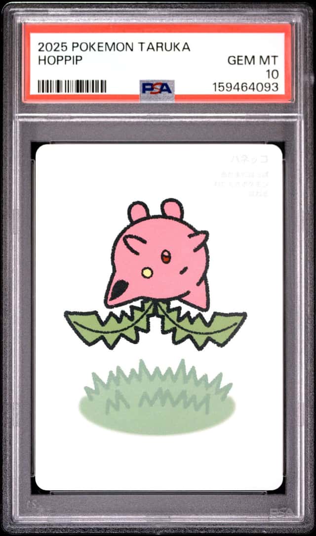 Hoppip