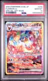 Flareon Ex