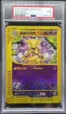 Alakazam