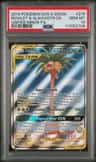 Rowlet & Alolan Exeggutor Gx