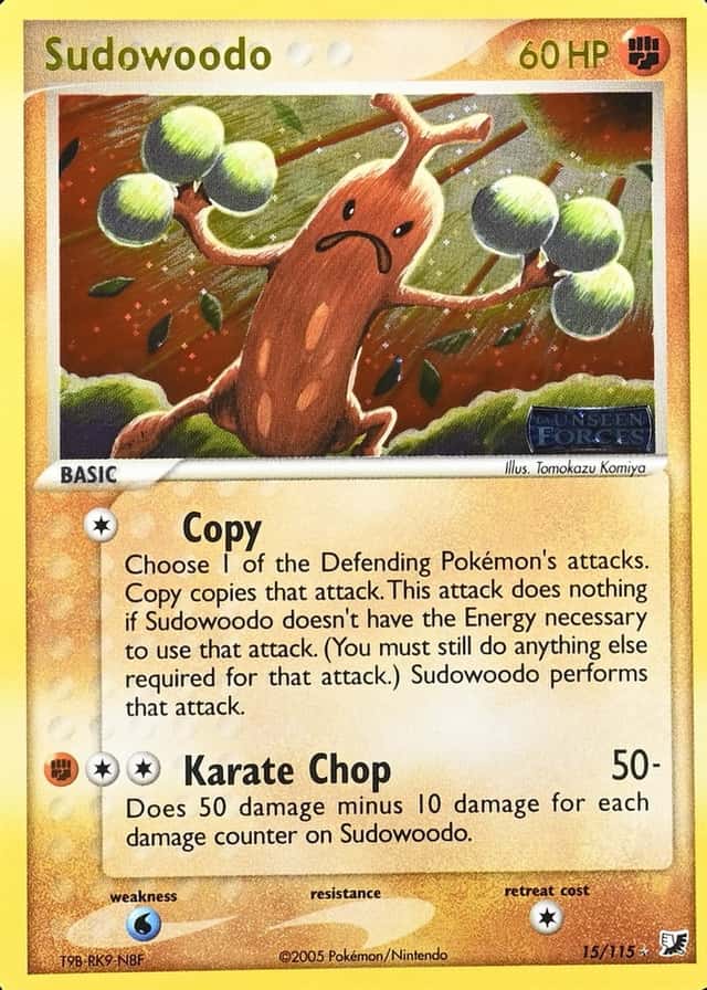 Reverse Holo
