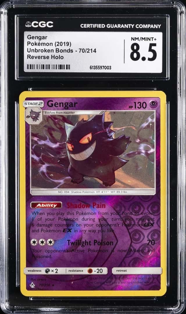 Gengar