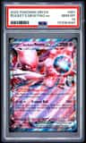 Rocket'S Mewtwo Ex