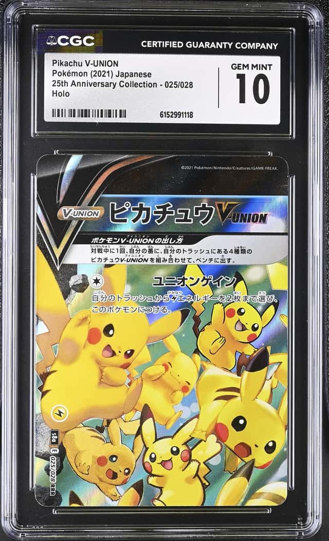 Pikachu V-UNION