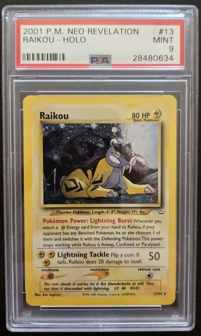 RAIKOU