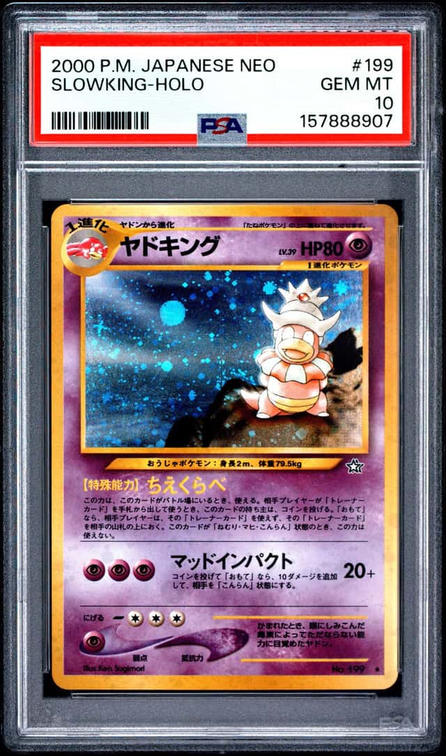 Slowking