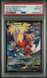 Fa/blaziken V