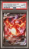 Charizard Vmax