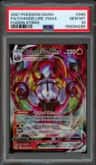Chandelure Vmax