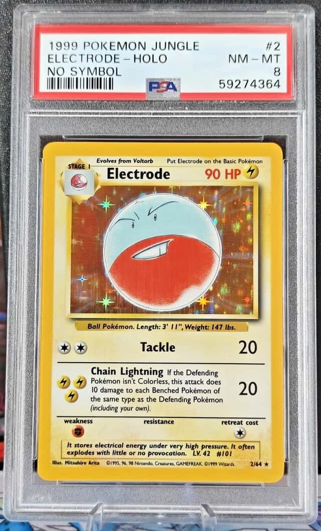 Electrode