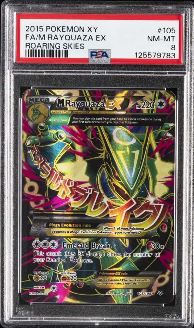 M Rayquaza EX