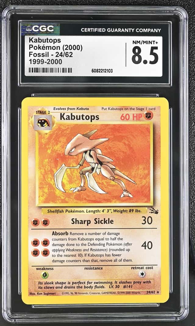 KABUTOPS