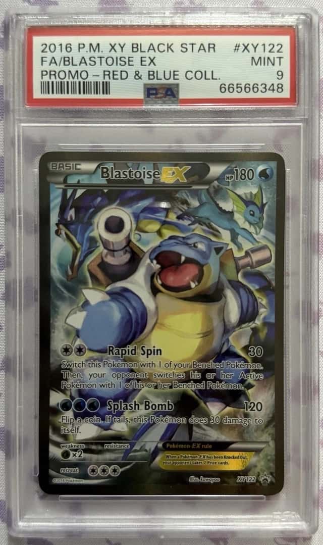 Blastoise EX