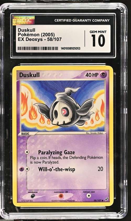 DUSKULL-REV.FOIL