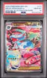 Mega Venusaur Ex