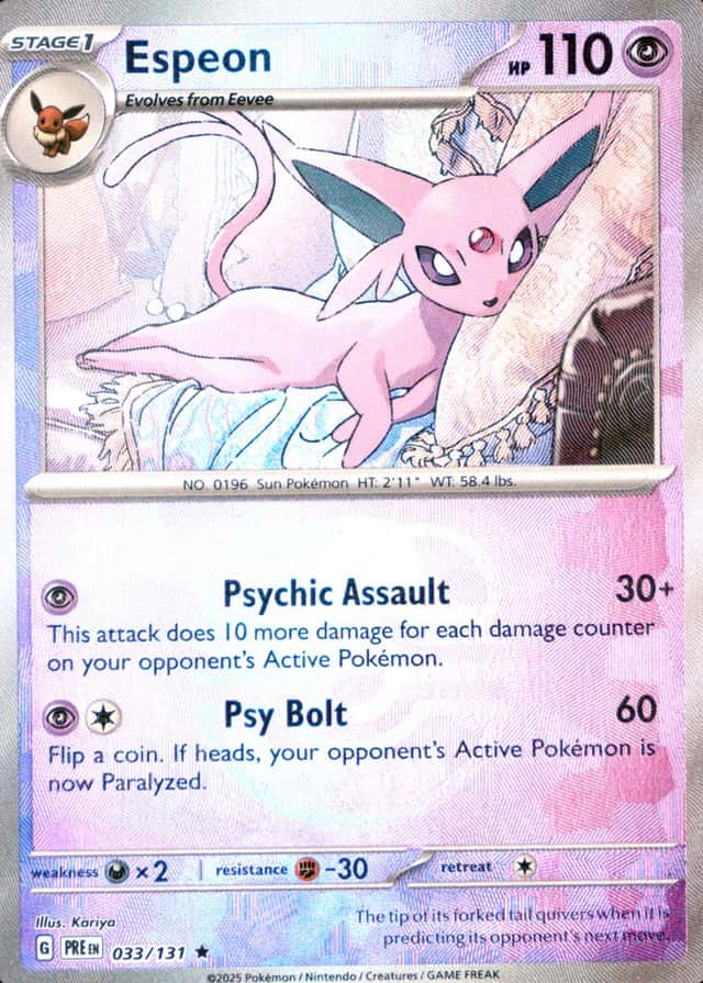Master Ball · Reverse Holo