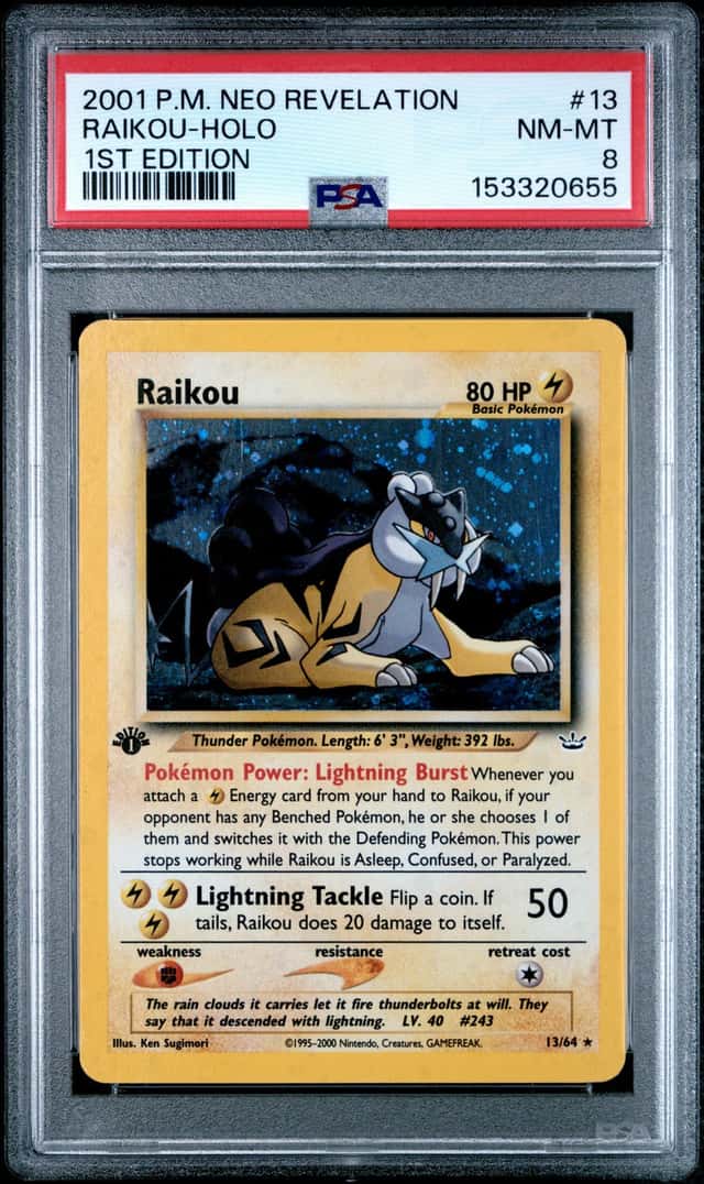 RAIKOU